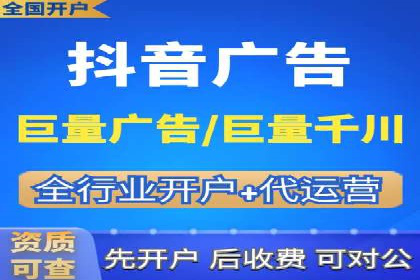 深度解析：信息流广告的转化率提升之道