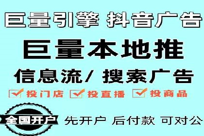 案例分析：SEM优化师如何优化广告创意